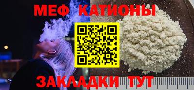 наркотики Краснодар