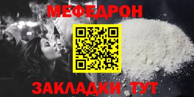 гашик Краснознаменск