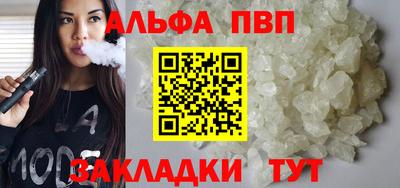 наркотики Краснодар