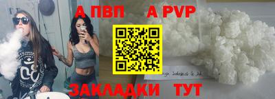 наркотики Краснодар