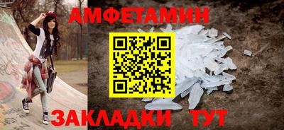 наркотики Краснодар