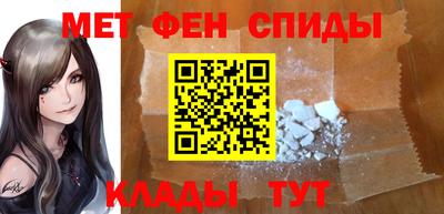 гашик Краснознаменск