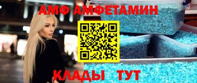 гашик Краснознаменск
