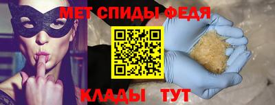 гашик Краснознаменск