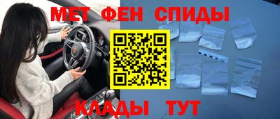 наркотики Краснодар