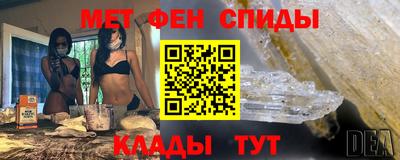 гашик Краснознаменск