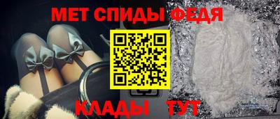 наркотики Краснодар