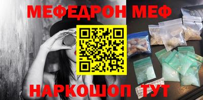 гашик Краснознаменск